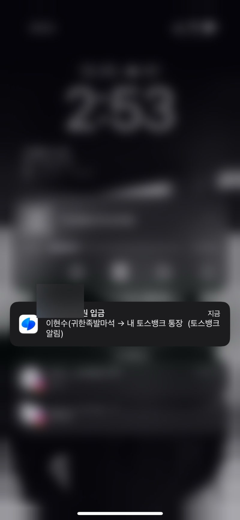 처음과는 조금은 달라진 : 네이버 블로그