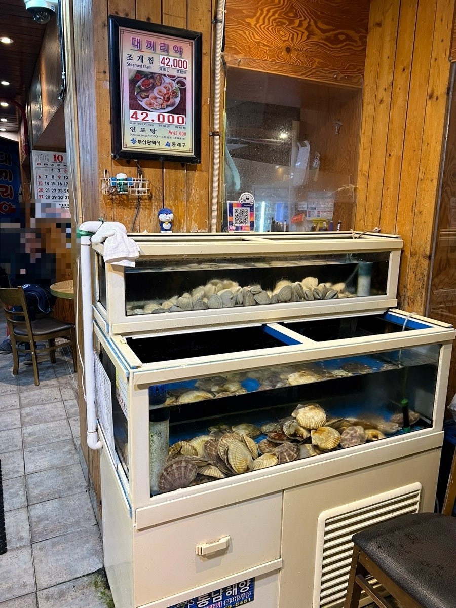 대끼리야 별관 사진 4