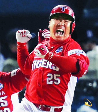 KBO 프로야구 기아 타이거즈 <b>이범호</b> 감독 연봉 프로필