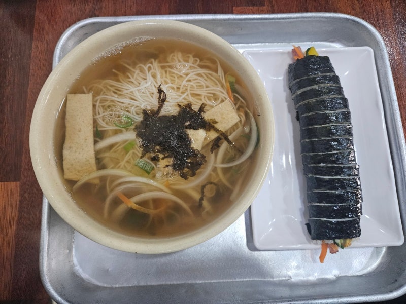 안산 고잔동 고대병원 근처 맛집 '매코미떡볶이' 리뷰