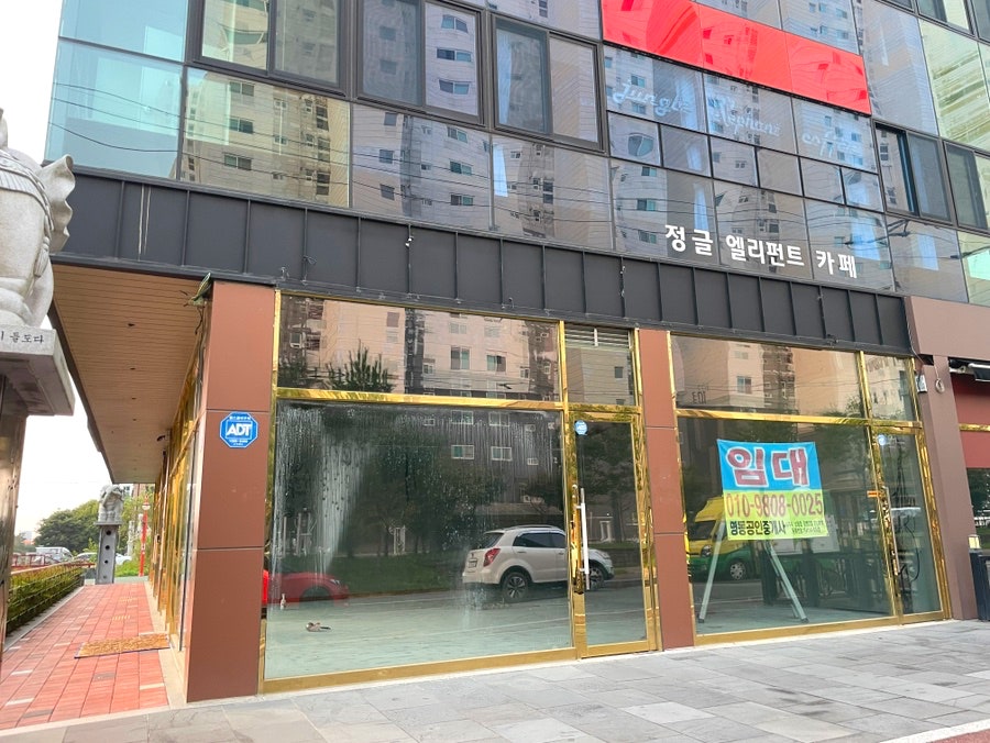 아뜰리에드정글 사진 3