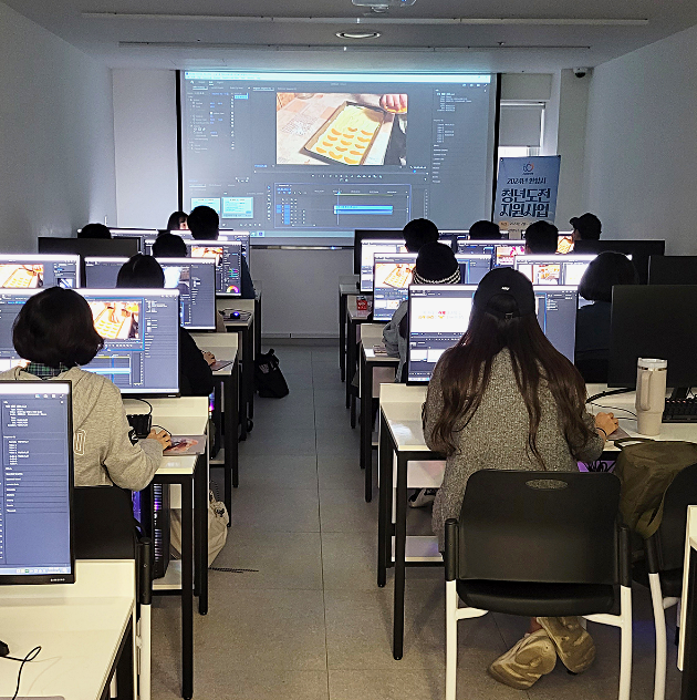  광주프리미어학원 취미반, 취업반 알고 공부하기! 국비지원 가능 교육기관