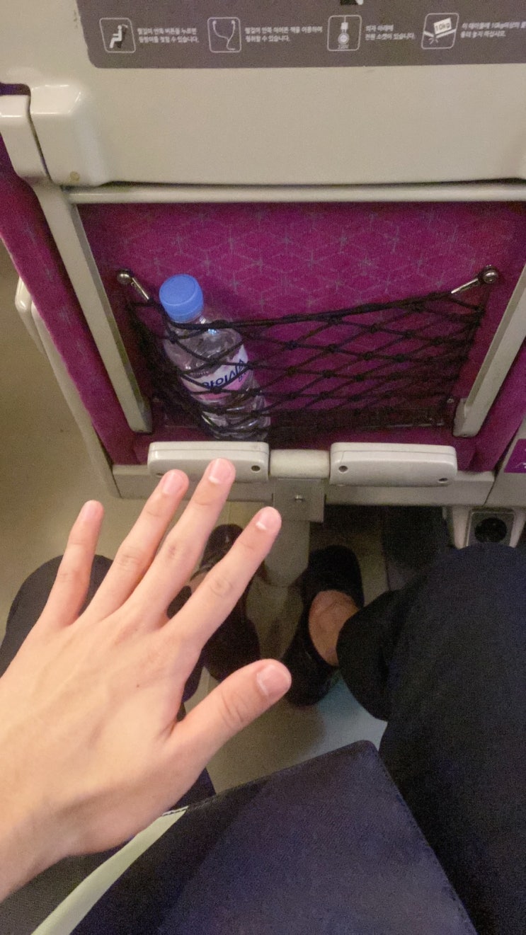  너무 짧은 서울 쿨타임