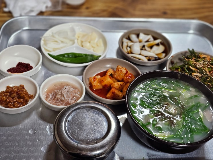  대구 남구 성당시장 황금 돼지국밥 방문 후기