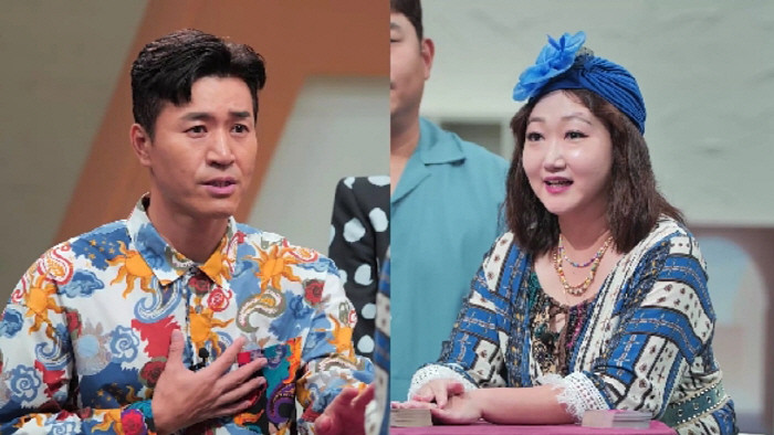 <b>신랑수업 김종민</b> 11세 연하 여자친구  누구 결혼 프로필