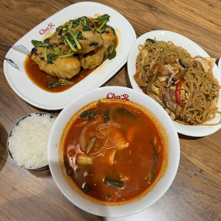  [광양 맛집] 광양 차알 LF스퀘어 광양점 차우멘 깐풍마늘가지새우 짬뽕밥 퓨전음식 추천