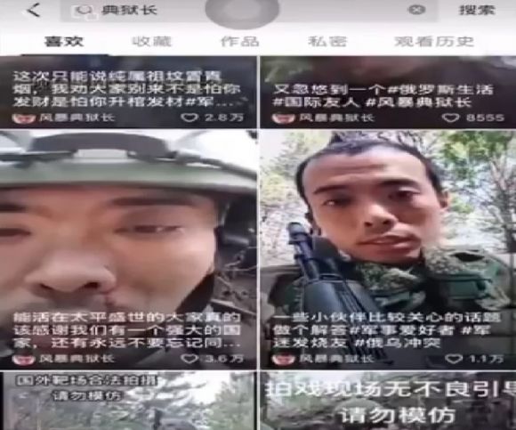 <b>김정은</b> 정권, 얼마 남지 않았다”/"北장교 8명, <b>우크라전</b> 첫날... 