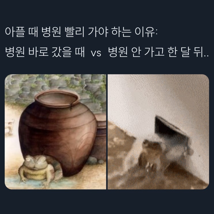 비뇨의학과 전문의가 알려주는 쉬운 의학 정보