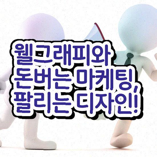  프로모션 영상 제작 , 모던스타일 스타트업 제작해드립니다
