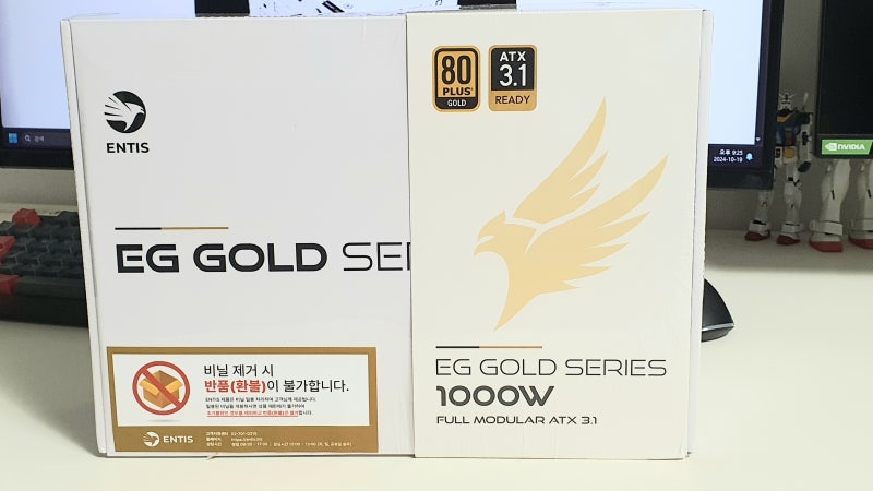 이미지 미리보기