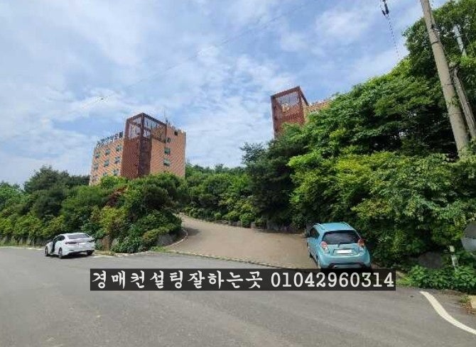 가랑비아모텔 사진 1
