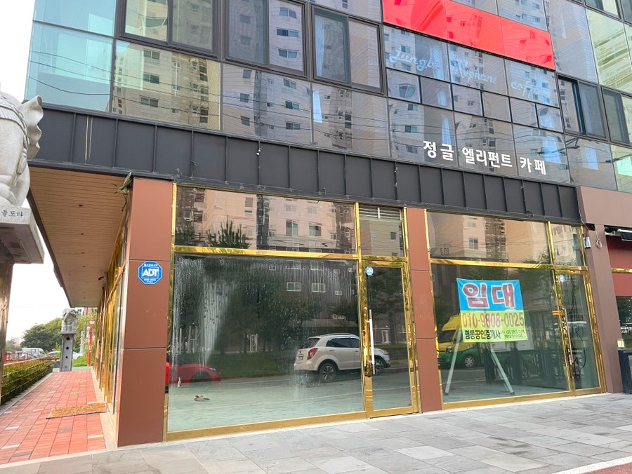 아뜰리에드정글 사진 4
