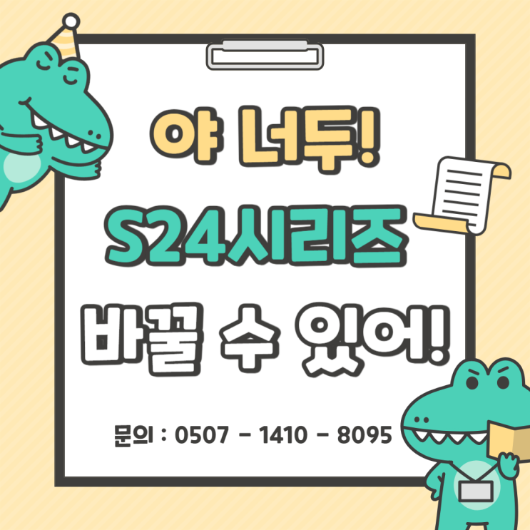  가을만큼 날씨가 좋은 날은 없네요~!!