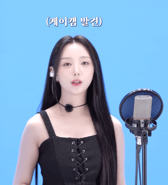 [<b>러블리즈</b> 케이] 딩고 킬링보이스 <b>완전체</b> 비하인드 움짤 (전지적... 