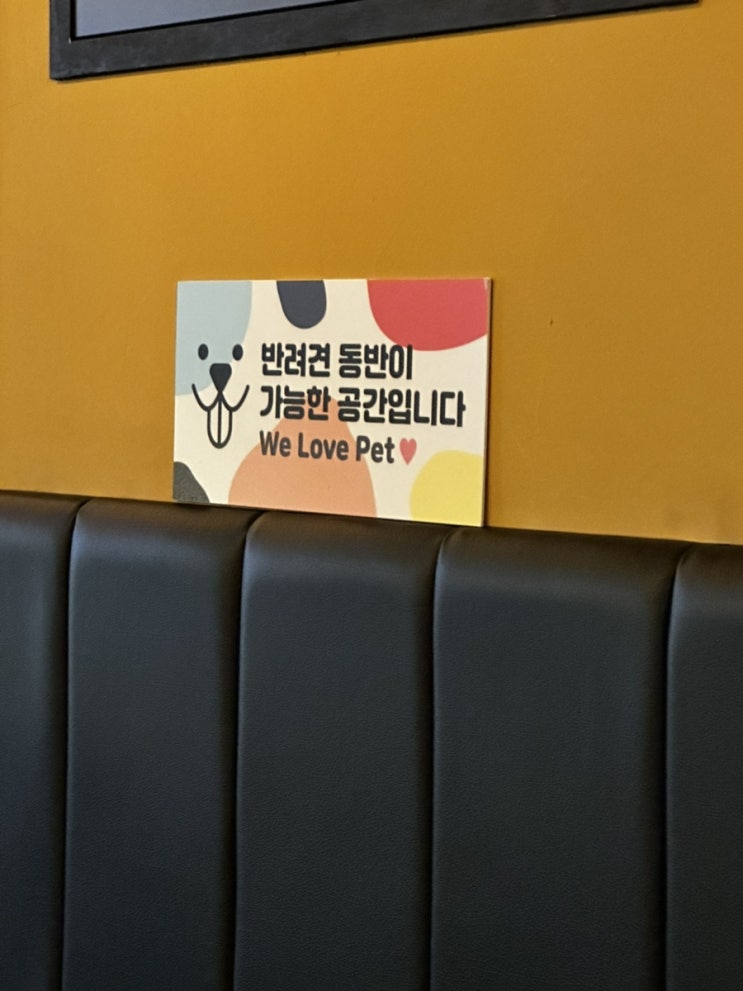  웬만한 중국집보다 맛있는 ‘맥주집선영이’ 새벽늦게까지 하는 부천맛집