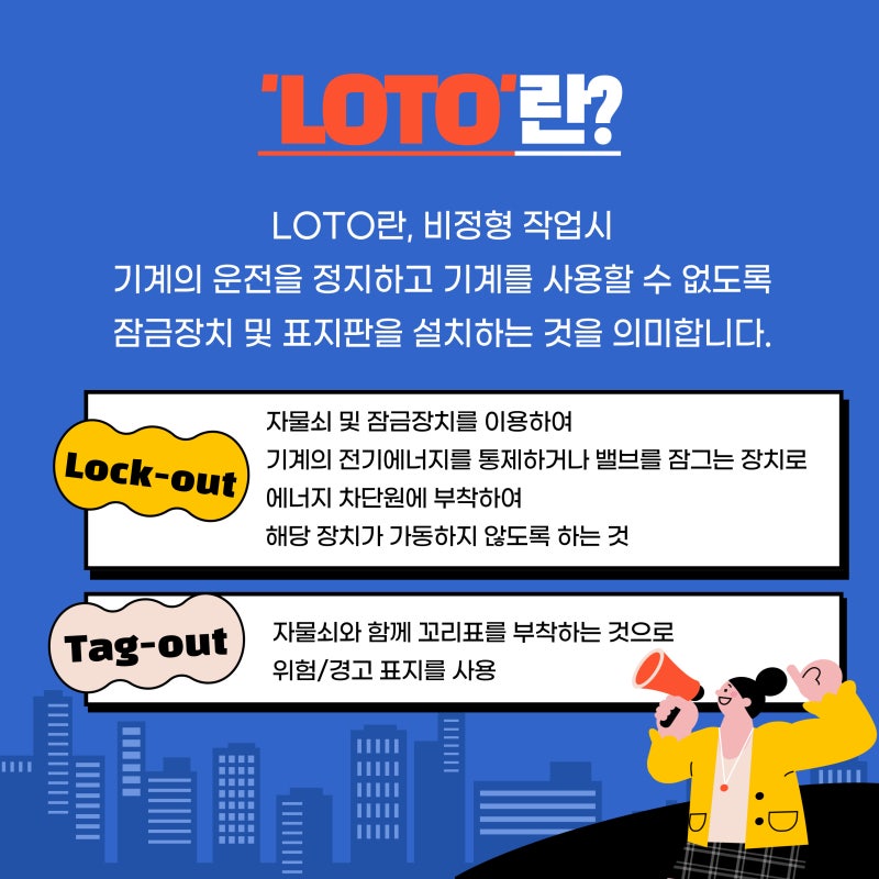 일가자인력 이미지