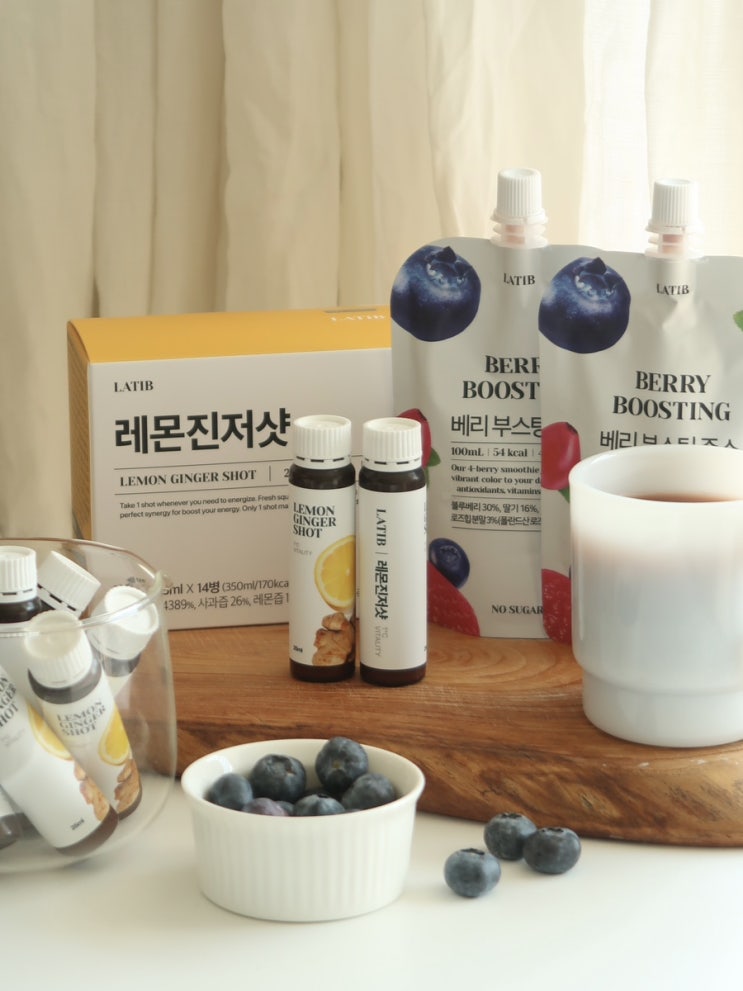  라티브 진저샷 생강 효능 l 항산화 로즈힙퓨레 항산화주스