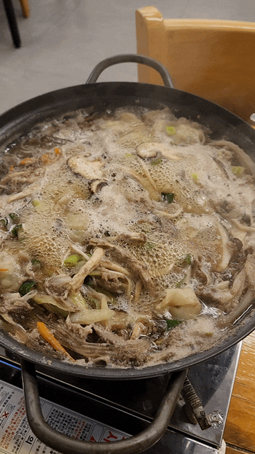 [중구/회현·북창동] 북촌손두부 - 비 오는 날의 불고기 전골과 막걸리