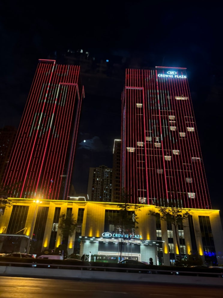  중국 시안 여행 숙소 IHG 크라운플라자 웨이양 호텔