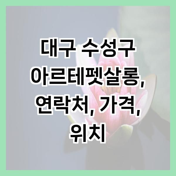 사진 3