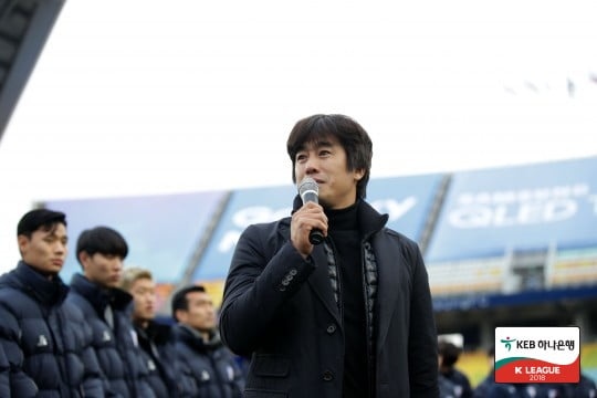 <b>서정원</b> <b>감독</b>, <b>청두</b> 룽청의 임금체불 논란