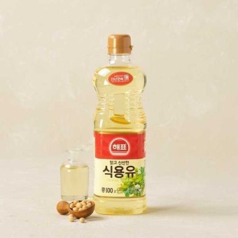  [내 돈 내산, 정보 공유] 간편하게 만들어 먹는 고구마 맛탕