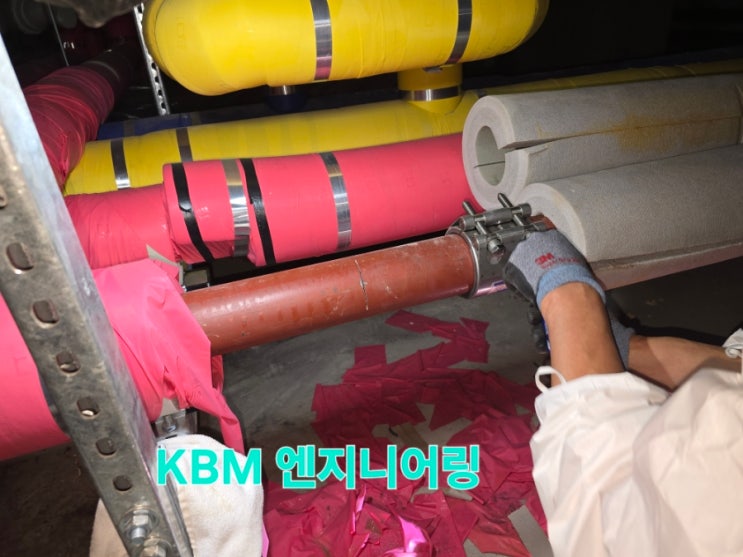  송파구 온수배관누수 교체작업  배관출장용접