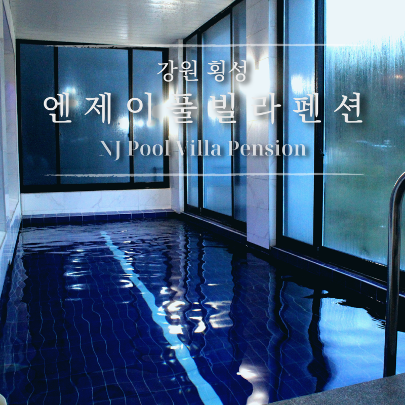 사진 4