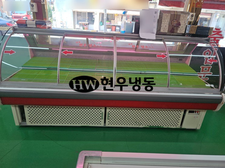 울산 정육쇼케이스 수리3마력 중고 콤프,드라이어 교체수리 울산 정육쇼케이스 수리3마력 중고 콤프,드라이어 교체수리