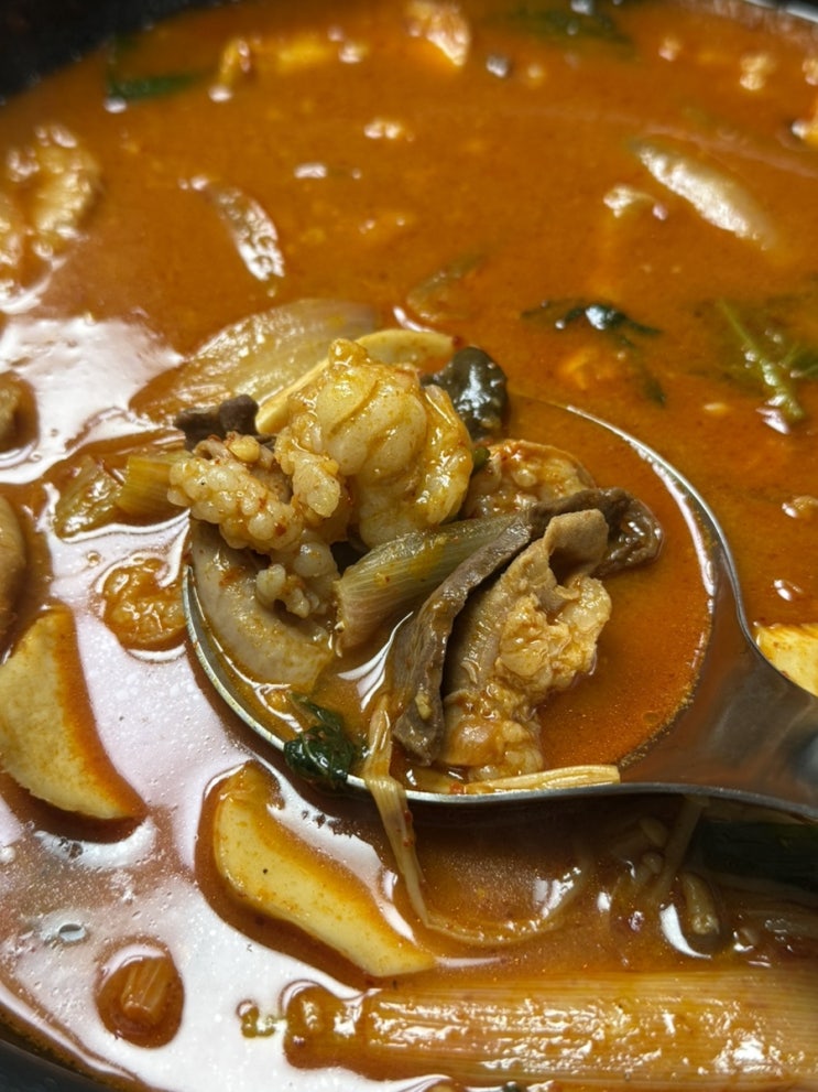  문현전통 한우 곱창전골 밀키트 전국맛집택배!