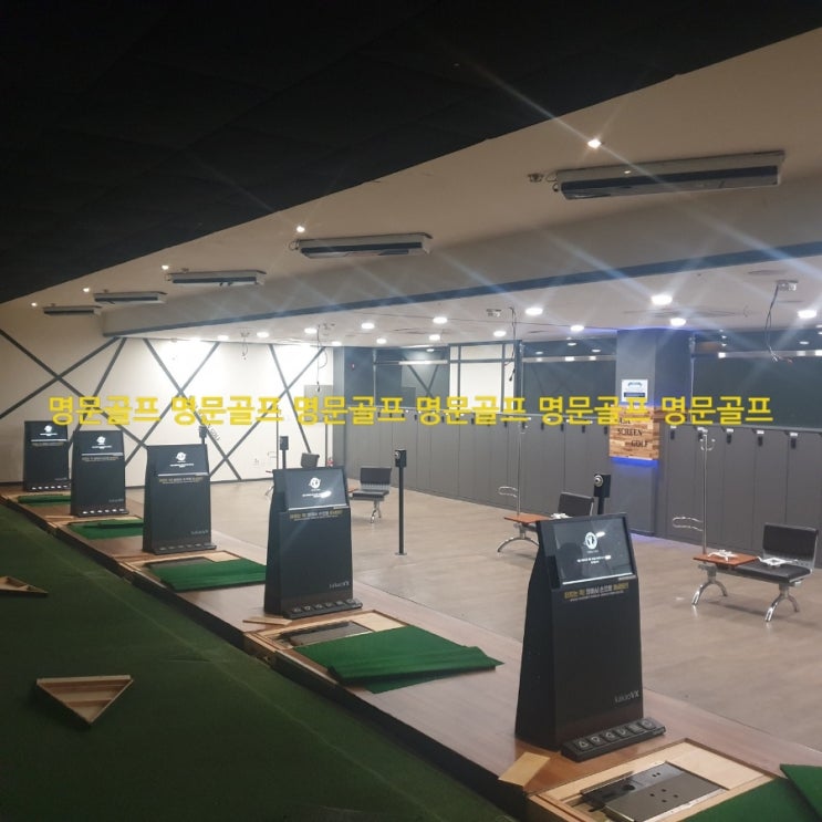 세종시 프렌즈 아카데미 TR 스크린골프 연습타석기기. 일부공간 정리로 기존 타석기기 TR 매입 철거 현장/중고 프렌즈스크린/중고스크린골프/티업비전/골프존/SG골프/명문골프