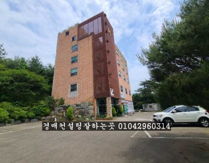 가랑비아모텔 사진 4