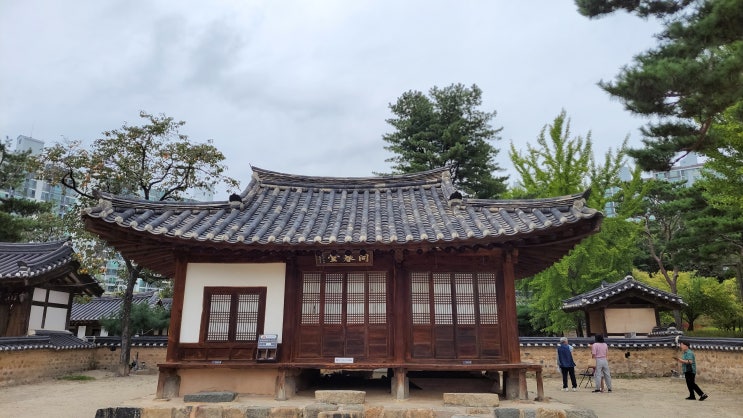  [대전 대덕구] 동춘당 공원 - 송준길의 별서와 정려공원