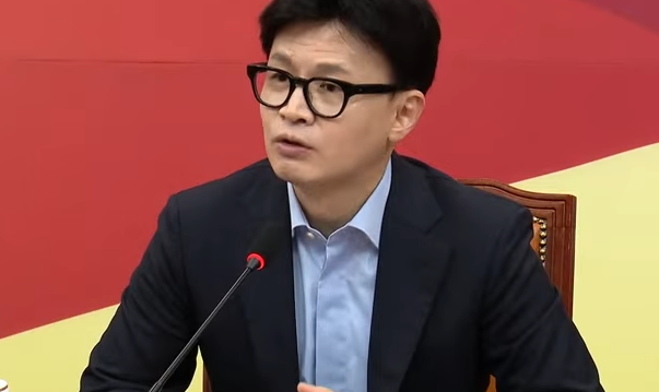 반발 가능성"...<b>국민의힘</b>, 신뢰 회복 위해 변화와 <b>쇄신</b> 추진”