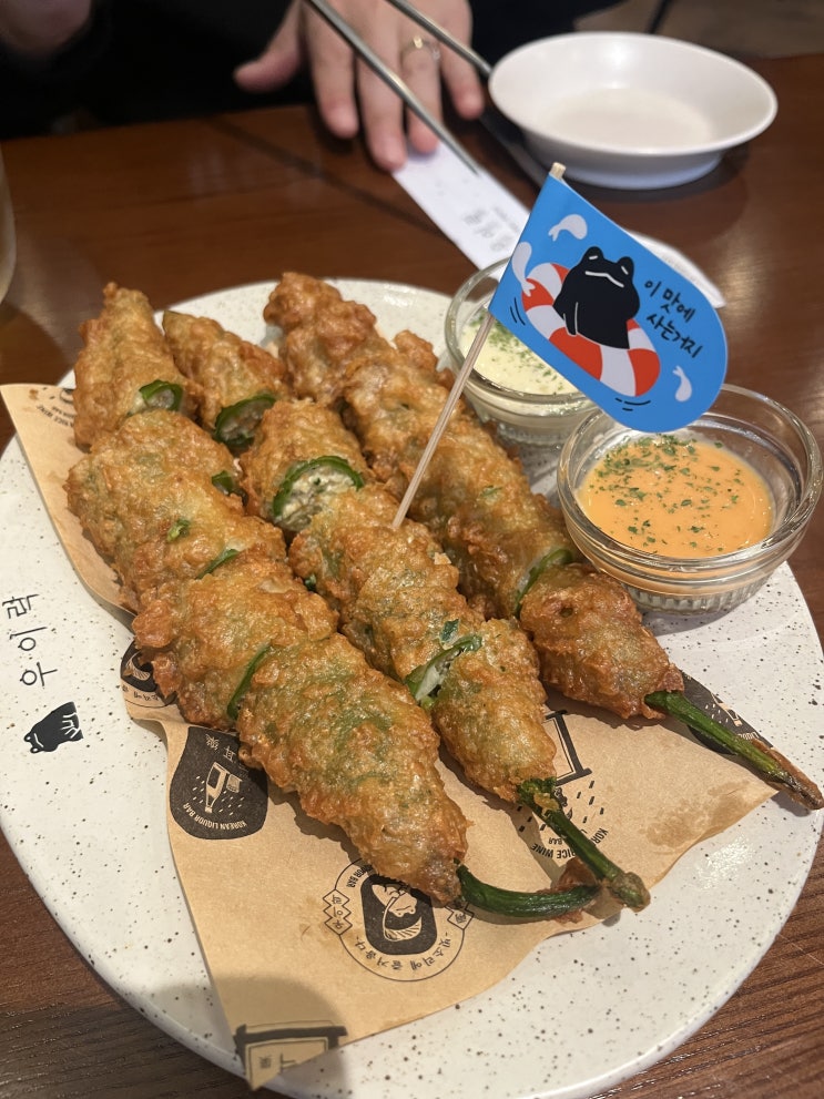  [우이락 파주운정점] 우이락 망원동 고추튀김 맛집이 파주 운정에도 상륙