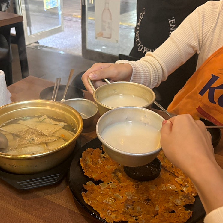  대연동 술집 경성대 천탁 막걸리 파전 맛집 (3호점 메뉴,가격)