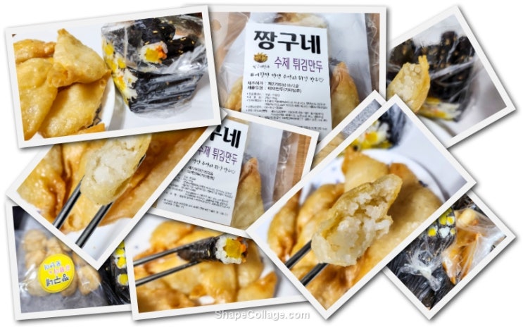  엄마의 학창시절 최애 간식 야끼만두와 꼬마김밥(청량리 경동시장 분식맛집 짱구네 야끼만두)