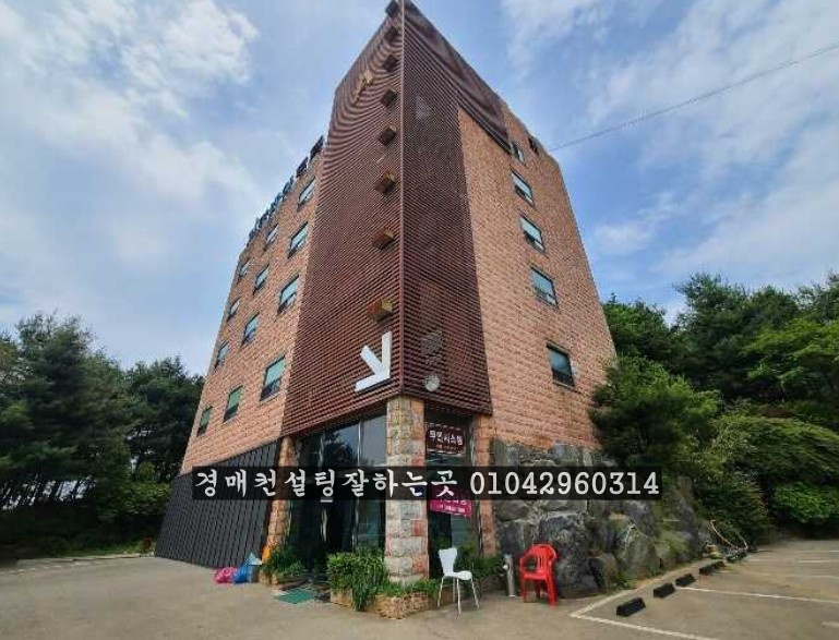 가랑비아모텔 사진 5