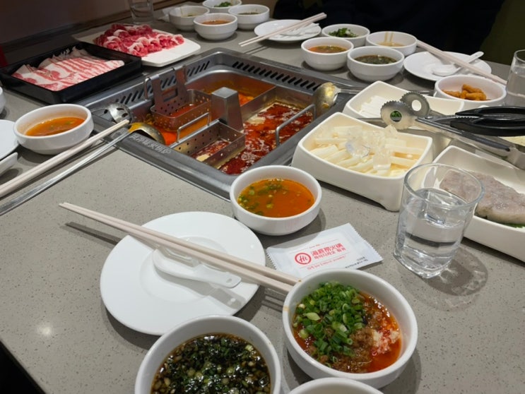  [대학로 맛집] 하이디라오 대학로점 생일 파티 후기(생일이벤트, 예약방법, 소스조합)
