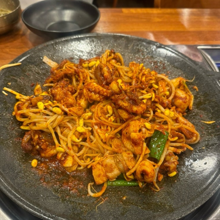  서현역 맛집 감성쭈꾸미
