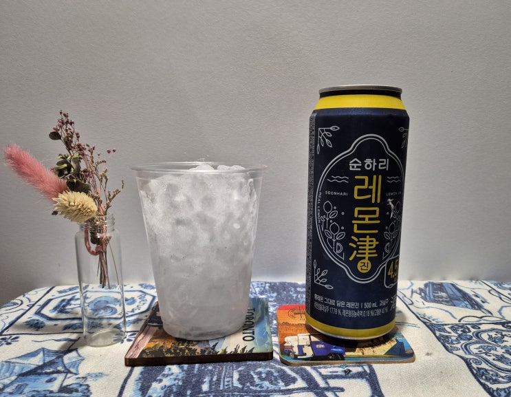  순하리 레몬진 4.5% 가격 칼로리 하이볼