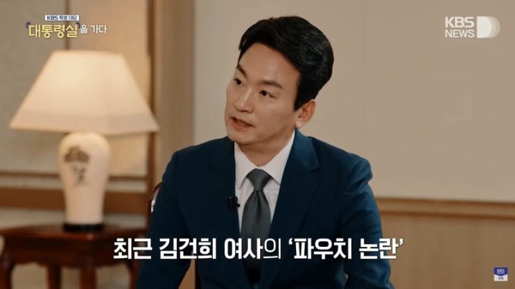 ‘김건희 파우치’ <b>박장범</b>, ‘대통령 술친구’ 박민 제쳤다