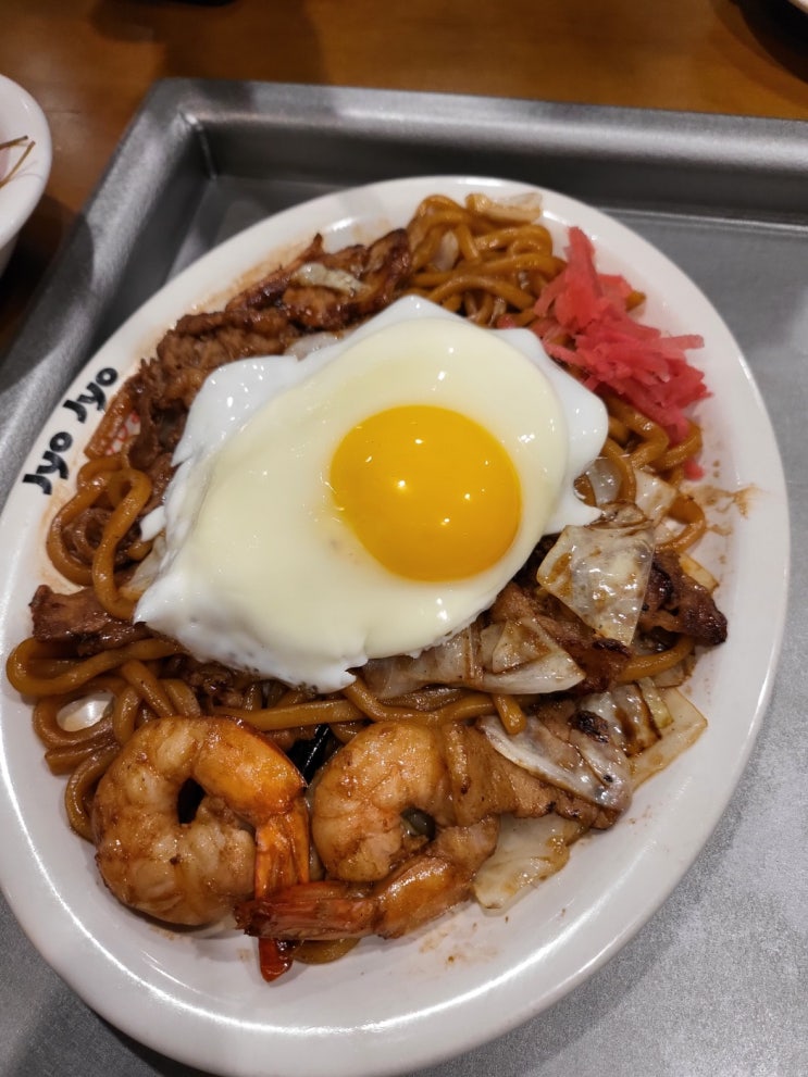  떠오르고 있는 연남맛집 죠죠연남점