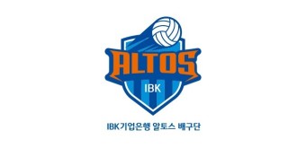 IBK기업은행 여자배구 개막전-강성형<b>감독</b>과 <b>김호철감독</b>