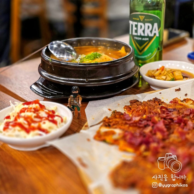  [서울시 구로구 구로동] 신도림역 전집 맛집, 술집 - 할매기름집