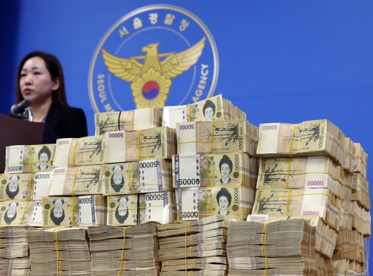  동명에코텍 사기 피해 입으셨다면 해결방법은?