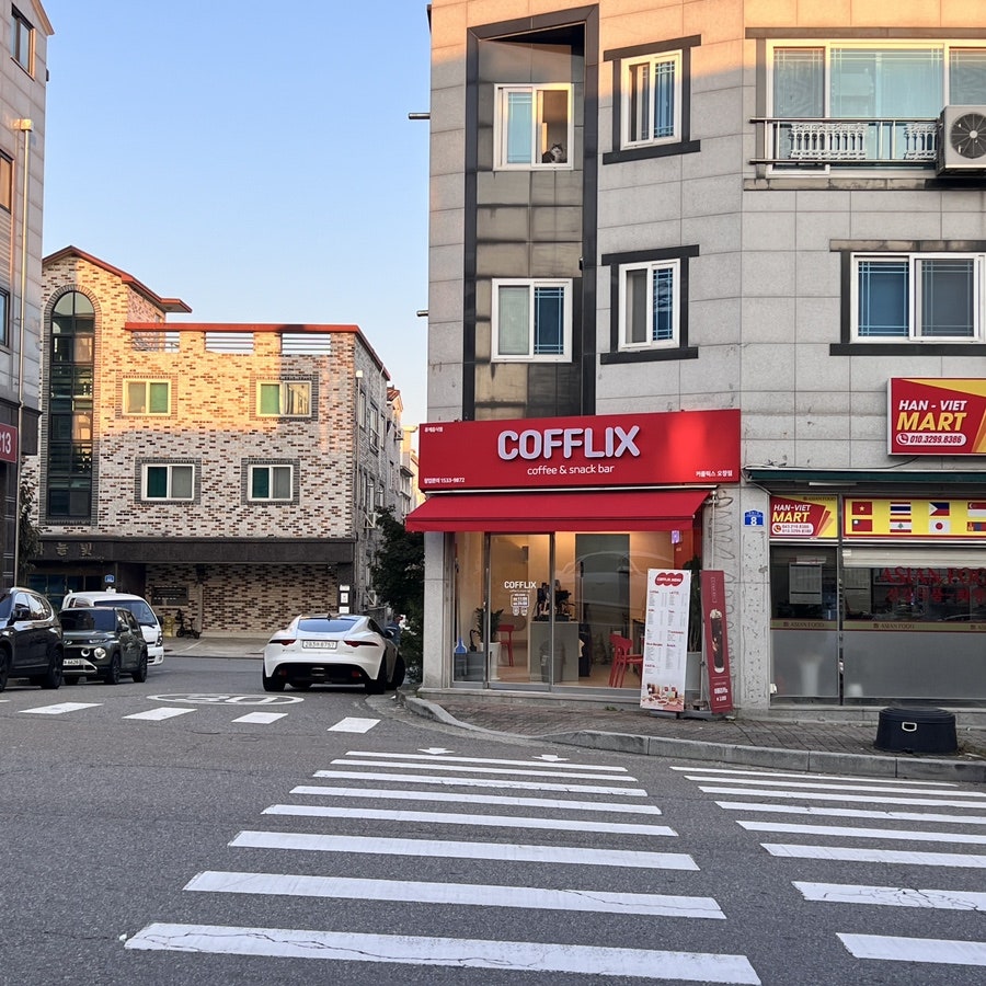 커플릭스 오창점 사진 3