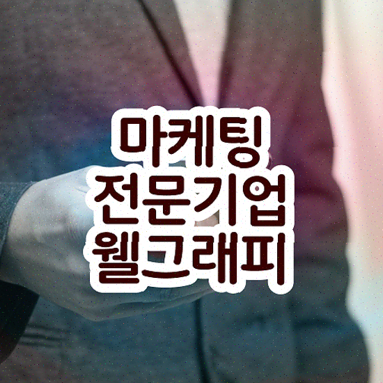  상세페이지 디자인 , 브랜드형 가성비 높은 제작 가능합니다