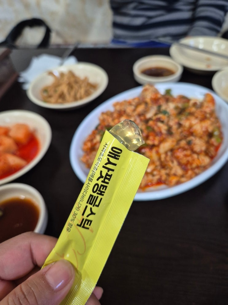 맛있는 애사비, 애사핏탱글스틱으로 다이어트해요 맛있는 애사비, 애사핏탱글스틱으로 다이어트해요