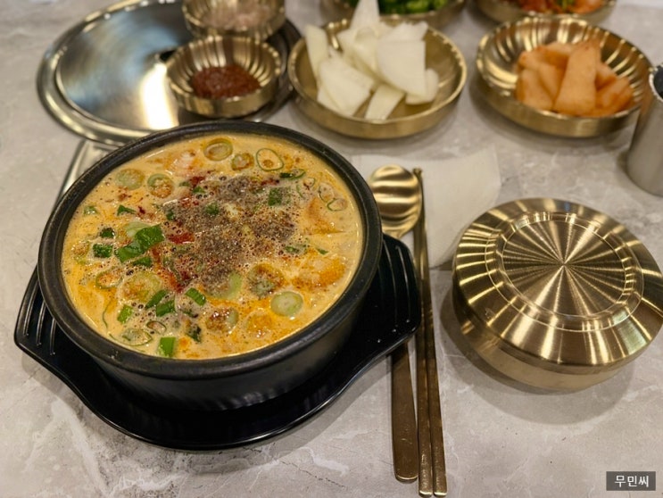  대전 탄방동 신상밥집 청옥순대 국밥 후기